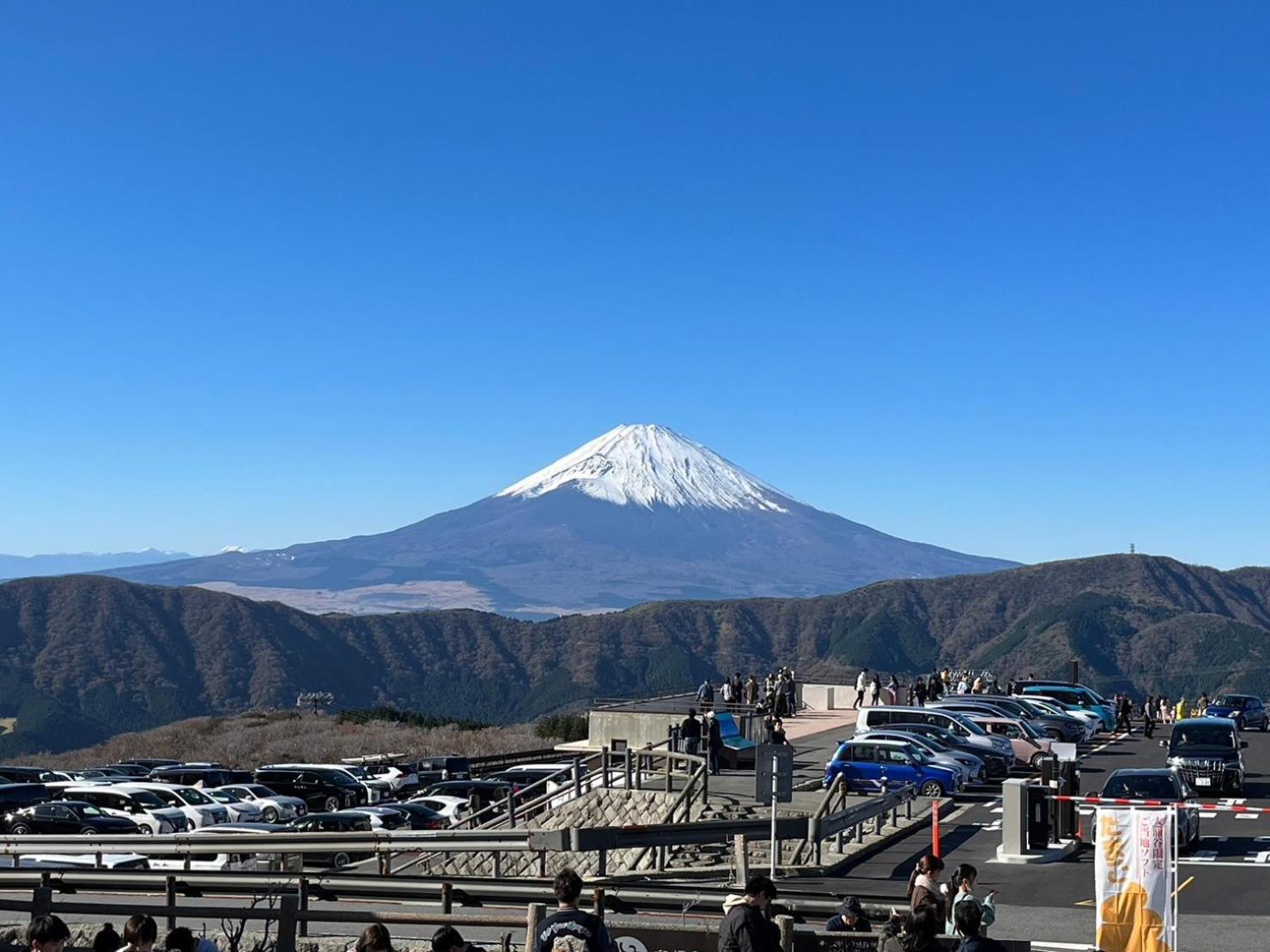 Fuji-Hakone Guest House Zewnętrze zdjęcie