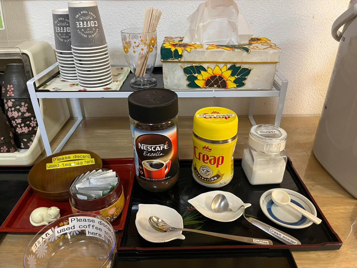 Fuji-Hakone Guest House Zewnętrze zdjęcie