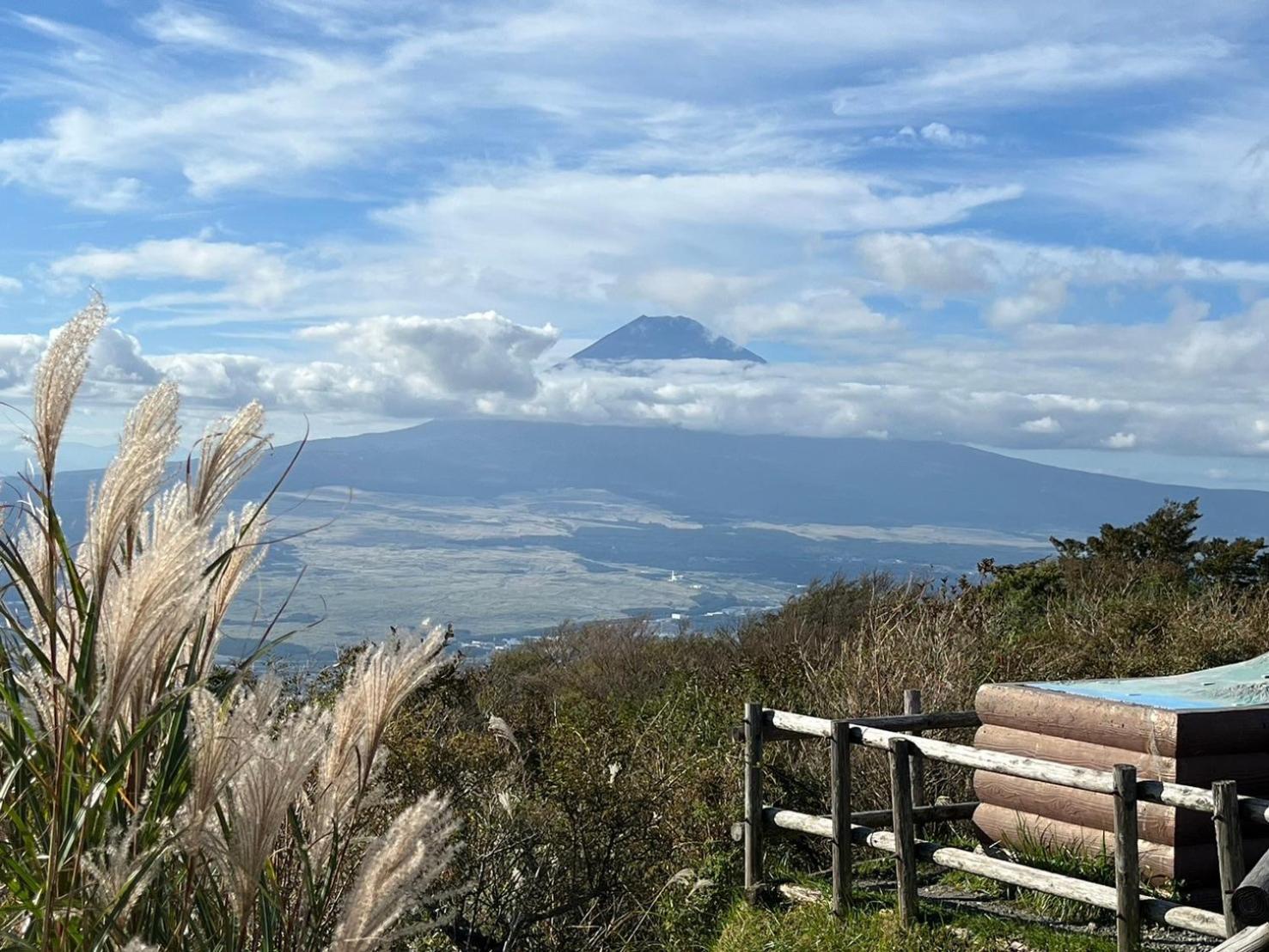 Fuji-Hakone Guest House Zewnętrze zdjęcie