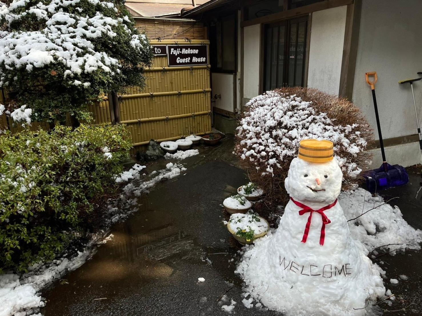 Fuji-Hakone Guest House Zewnętrze zdjęcie